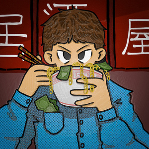 IZAKAYA