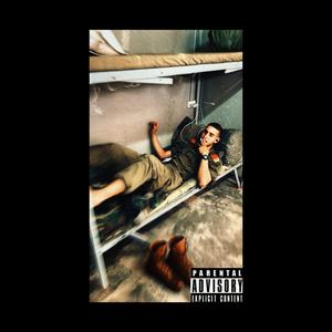 פריים רונאלדו