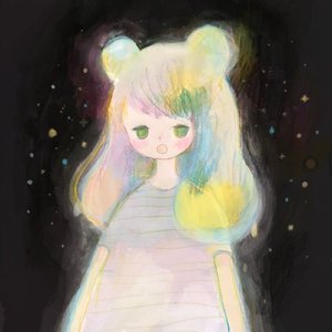 その声 (feat. イズキ)