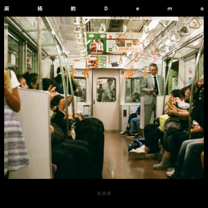 还没取好名字的demo