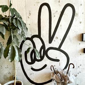 Natursekt (feat. ASMRTRON)