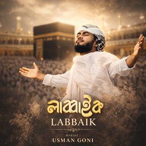 Labbaik