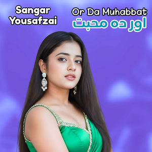 Or Da Muhabbat