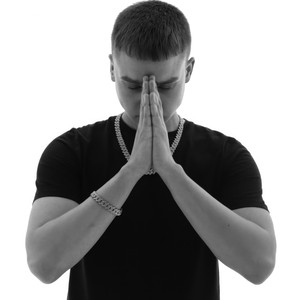 Отказала (Prod. Blaq Woods)