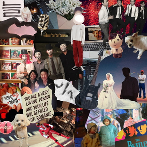 변함없는것 (Inst.)