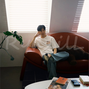 อย่าใจร้าย