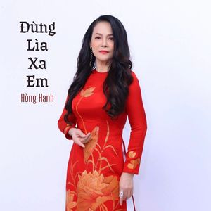 Cô Gái Bán Gươm #1 (Tân Cổ)