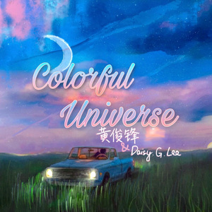Colorful Universe(Daisy's Version)