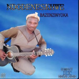 Ungamhleki