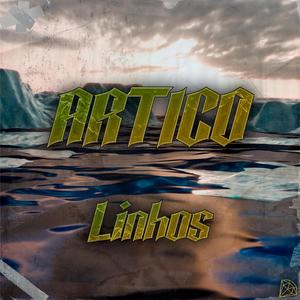 ÁRTICO