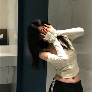 Yes or No (envy1uv + alijah4k + mon)