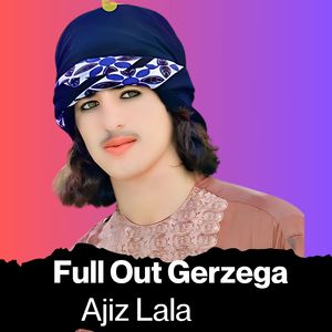 Full Out Gerzega