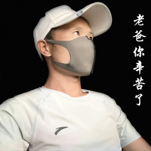 老爸你辛苦了(壮语版)