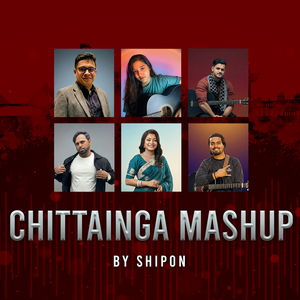 Chittainga Mashup