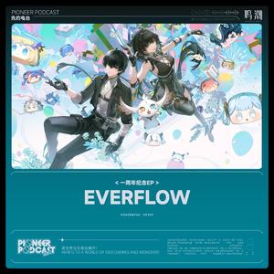 Everflow（英文版）