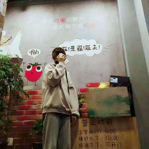 风的颜色