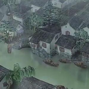 烟雨行舟