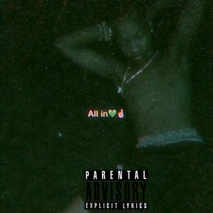 937 (feat. Dumb.Rixh, koery & liljuanny1k)