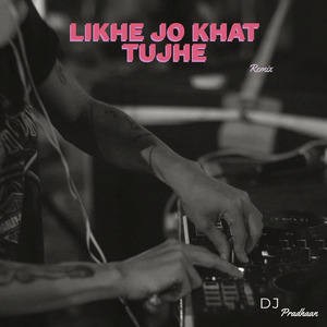 Likhe Jo Khat Tujhe (NCS Remix)