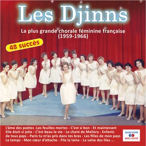 Il fait des bonds... le Pierrot qui danse