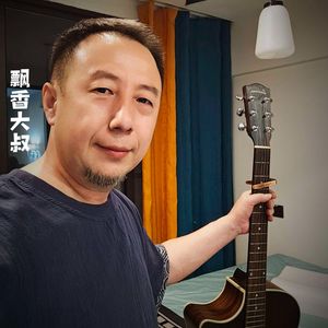 我们时刻保持清醒_飘香大叔_田根正2005年8月18日创作