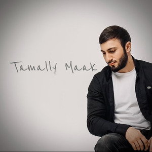 Tamally Maak