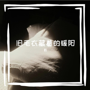 纽约古铜色美食家