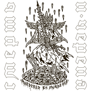 Задушенный человечиной