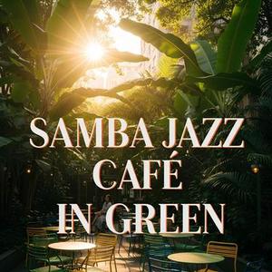 봄바람의 삼바 리듬 (Samba Rhythm in the Spring Breez)