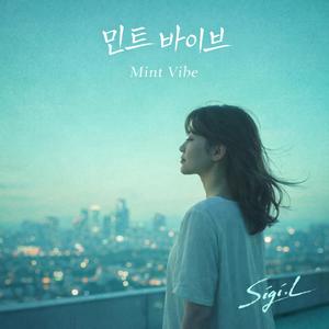 Mint Vibe