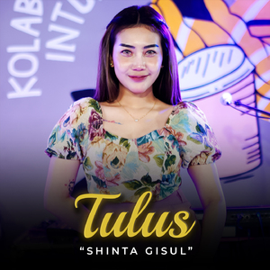 Tulus