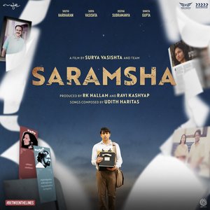 Nasheyo Nakasheyo (Saramsha)
