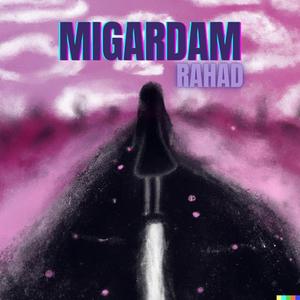 Migardam