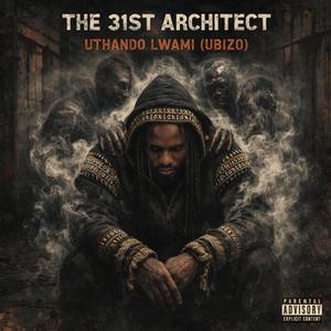 Uthando Lwami (Ubizo)