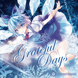 Red Moon Ruler feat. まめみ