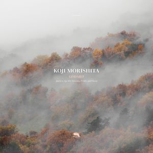 Jocelyn, Op. 100: Berceuse (Violin and Piano)