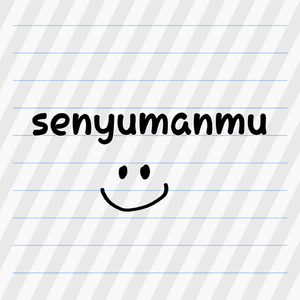 Senyumanmu