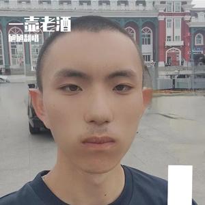 一壶老酒