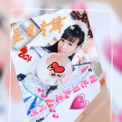 相思泪流进忘川河 (Live)