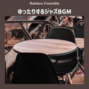 In The Shadow Of The Sun