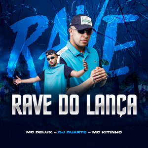 Rave do Lança Perfume - Troquei minha Aliança