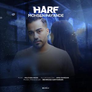 Harf