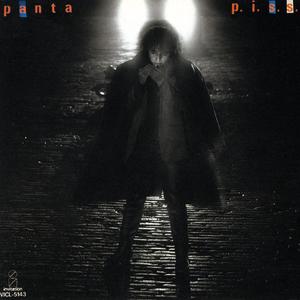 フェロモンの誘惑