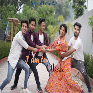 I Am to Obak