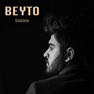 Gülüm