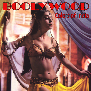 Majhdar mein kashti (From "Budzil")