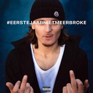 Eerste Jaar Niet Meer Broke