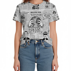 give up「現代社会」