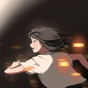 마음으로 달리면 (feat. 종채)