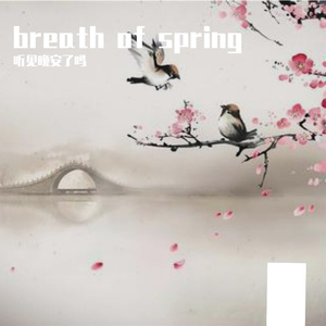 breath of spring